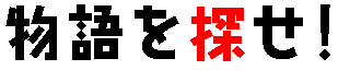 TI